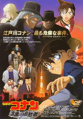 日韩av手机在线播放