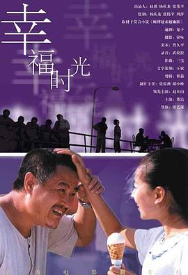 深夜福利免费视频